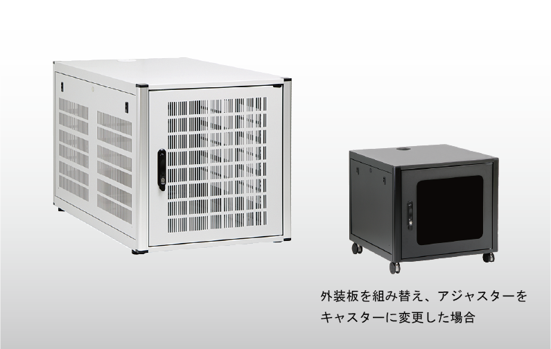 サステナブルオフィスラック SOR series SETTSU