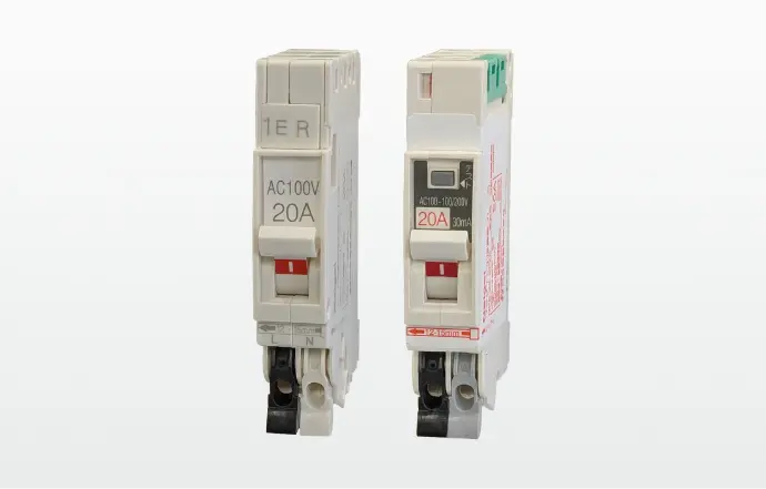 プラグイン小形ブレーカ