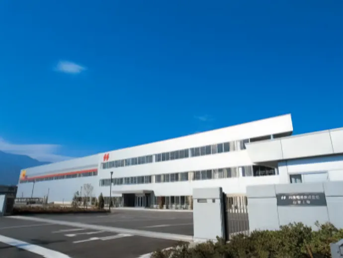 内外電機 山梨工場