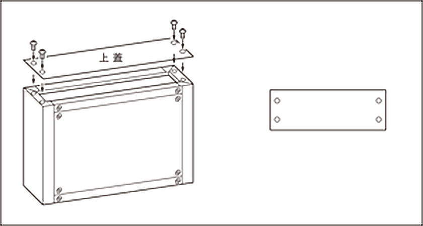 DBB-5016C