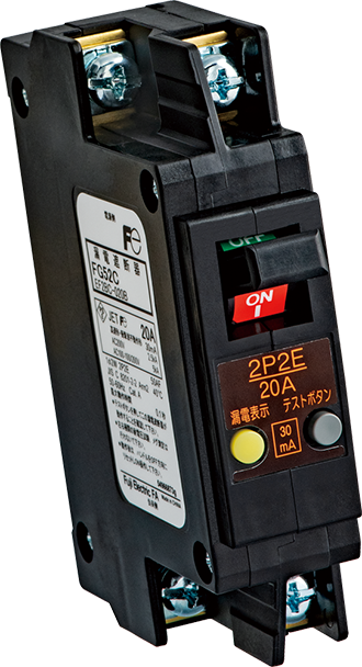 FG52C-20A