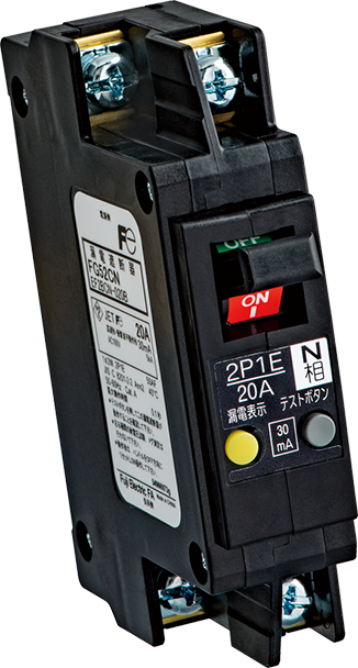 FG52CN-20A