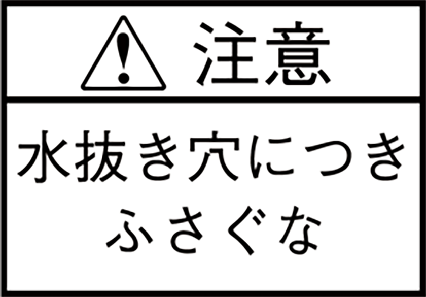 PL-HB