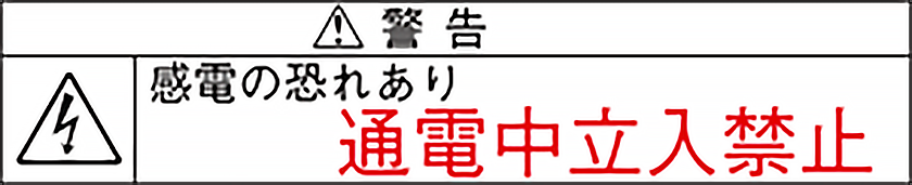 PL-PB
