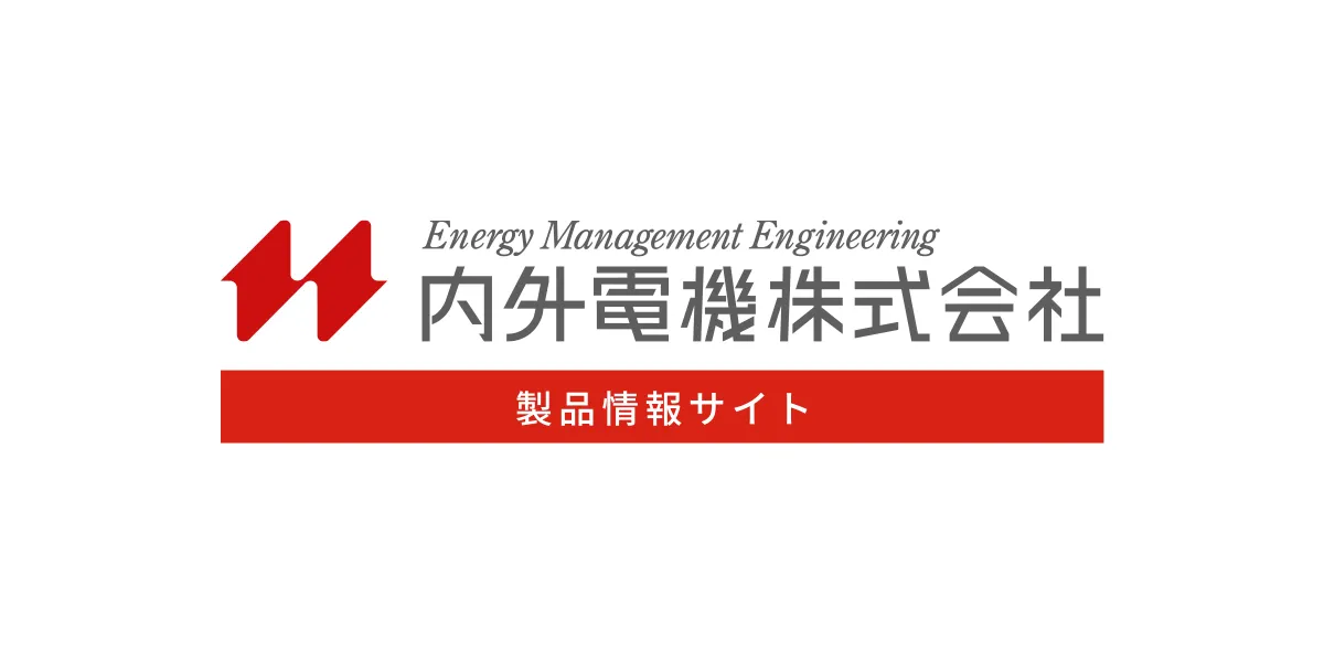 内外電機 Naigai CRHZ706016SK 直送 代引不可・他メーカー同梱不可 制御盤キャビネット 屋根付 CRHZ706016SK 内外電機（Naigai）［CRHZ128030SK］「直送」 制御盤キャビネット 屋根